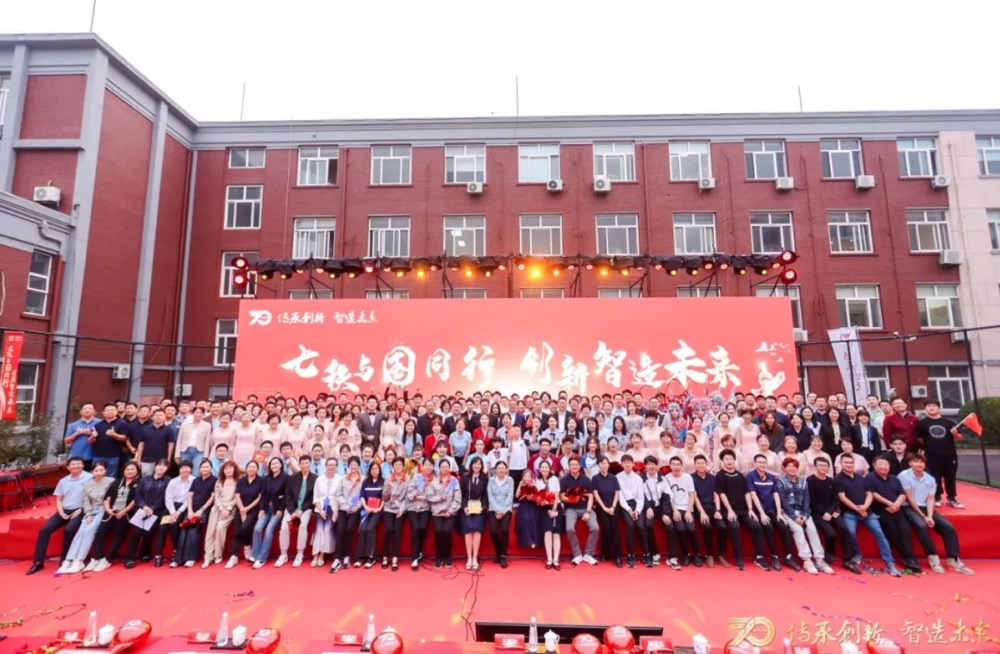 首页|bifa必发集团中国官方网站