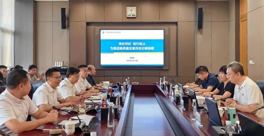 首页|bifa必发集团中国官方网站