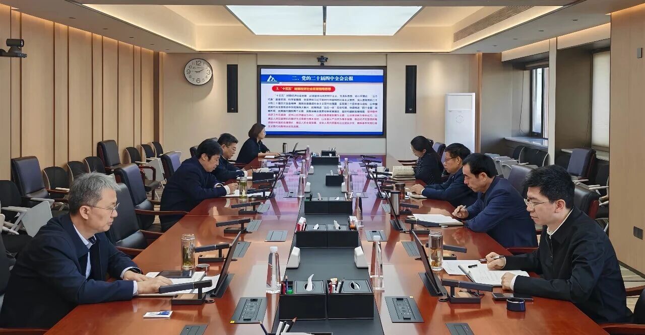 首页|bifa必发集团中国官方网站