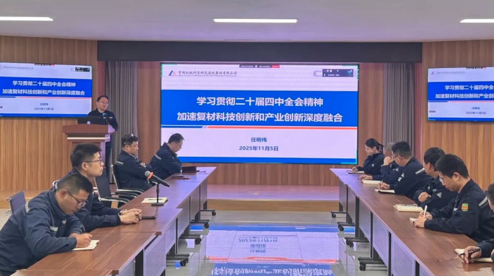 首页|bifa必发集团中国官方网站