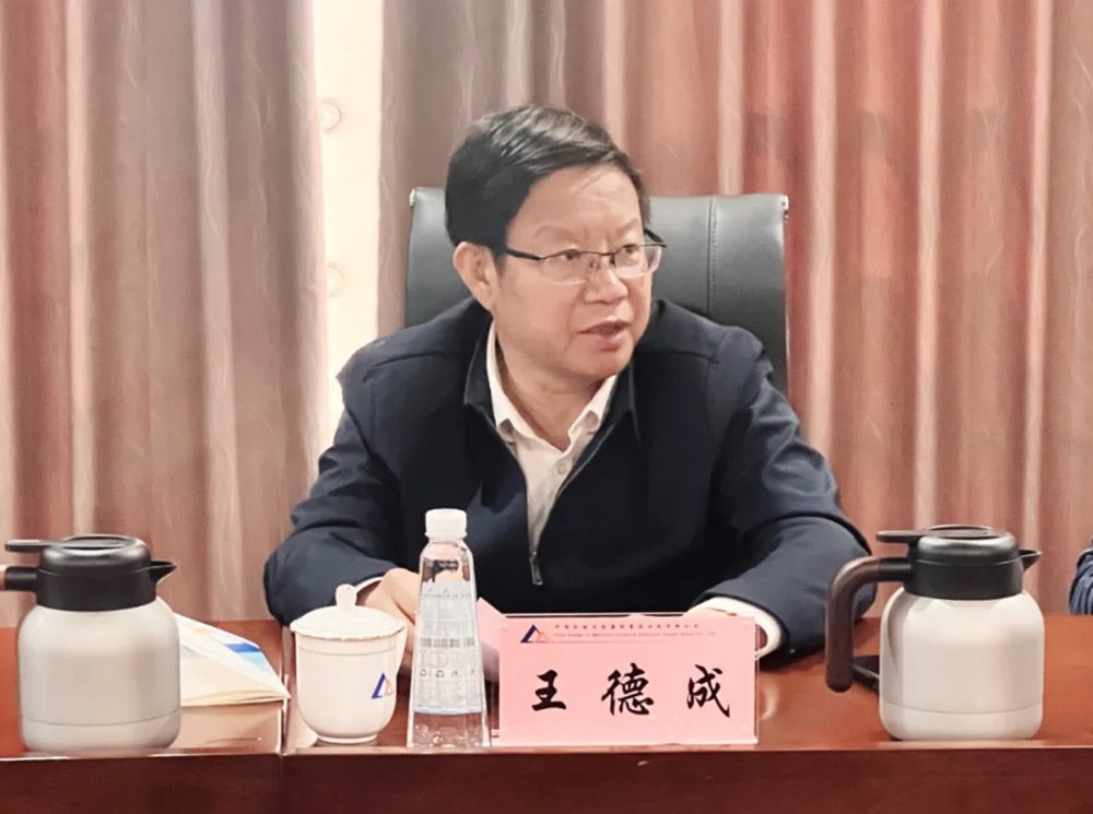 首页|bifa必发集团中国官方网站