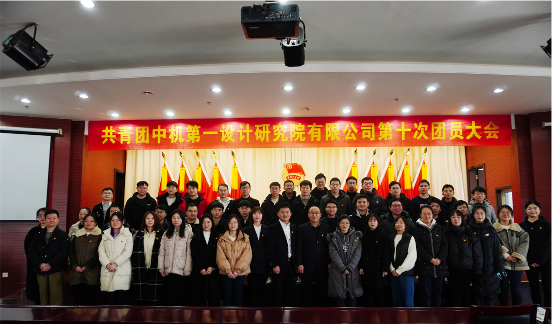 首页|bifa必发集团中国官方网站